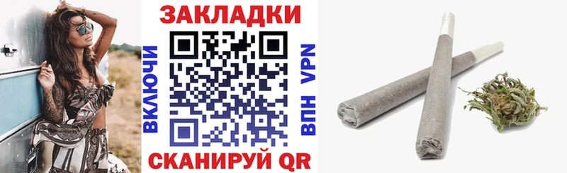 Купить наркотики сайты Далматово Амфетамин Бошки Шишки COCAIN Меф мяу мяу МЕТАМФЕТАМИН Alpha PVP ГАШ