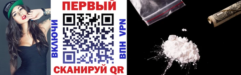 как найти   площадка состав  АМФ 97%  Далматово 