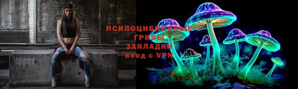 прущая мука Бугульма