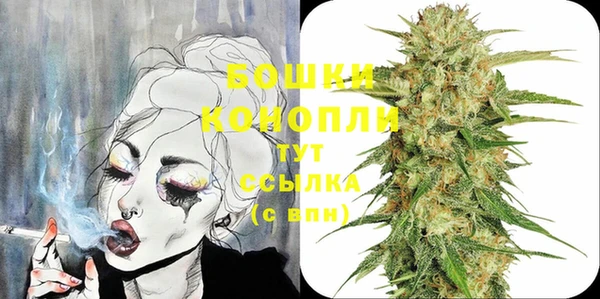 прущая мука Бугульма