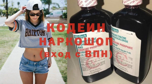 прущая мука Бугульма