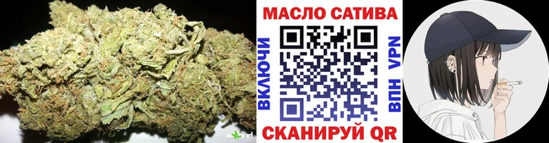 купить закладку  Далматово  ссылка на мегу как войти  ТГК вейп 